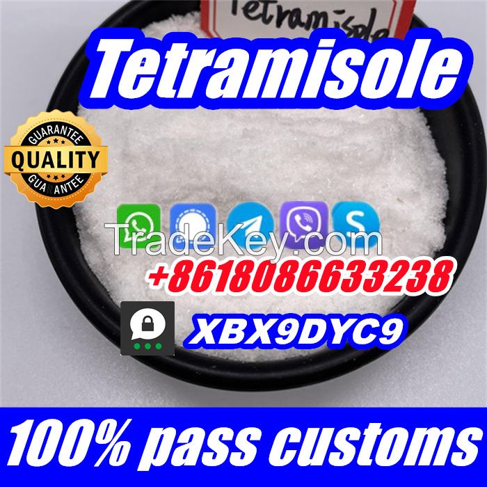 Buy Tetramisole hydrochloride HCI raw powder for sale 5086-74-8