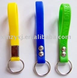 Silicone Keychain