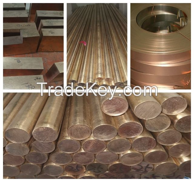 C17200 C1720 beryllium copper Alloy 25  CuBe2 QBe2, QBe1.7 BPB2, BPBHT1.9 rod round bar strip