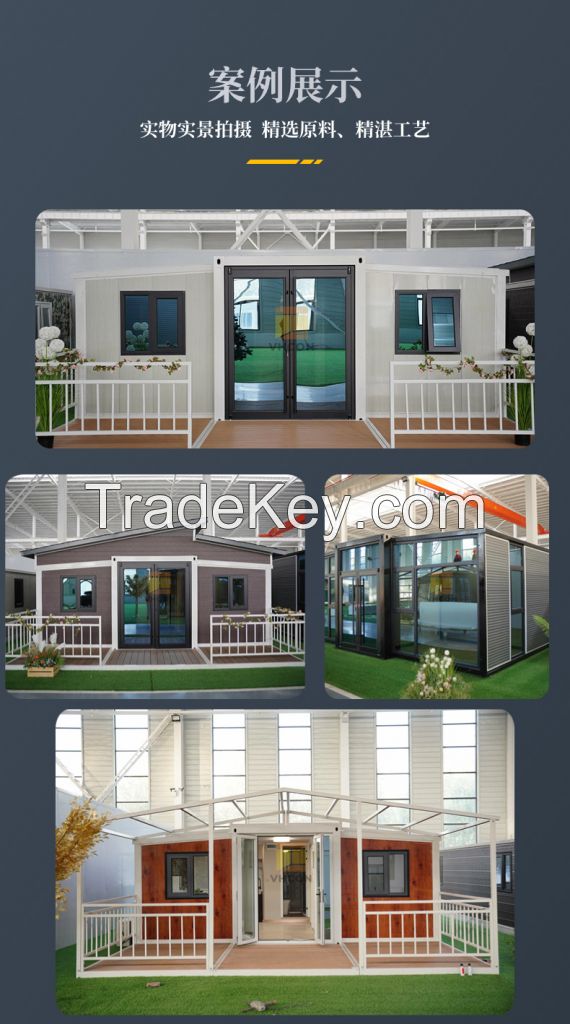 Mobile integrated housing people temporary housing expansion box 20 feet three-in-one double wing container room