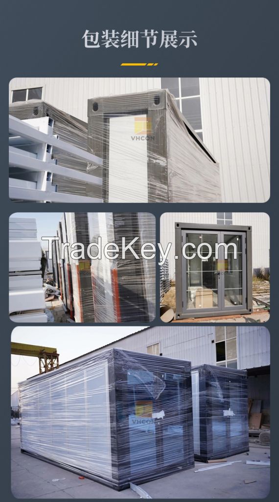 Mobile integrated housing people temporary housing expansion box 20 feet three-in-one double wing container room