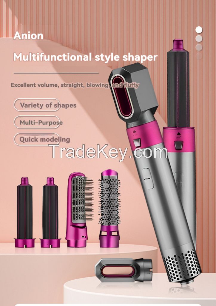 Multifunctional hair curling stick hair dryer, liquid foundation, electric blanket shawl, household appliances,