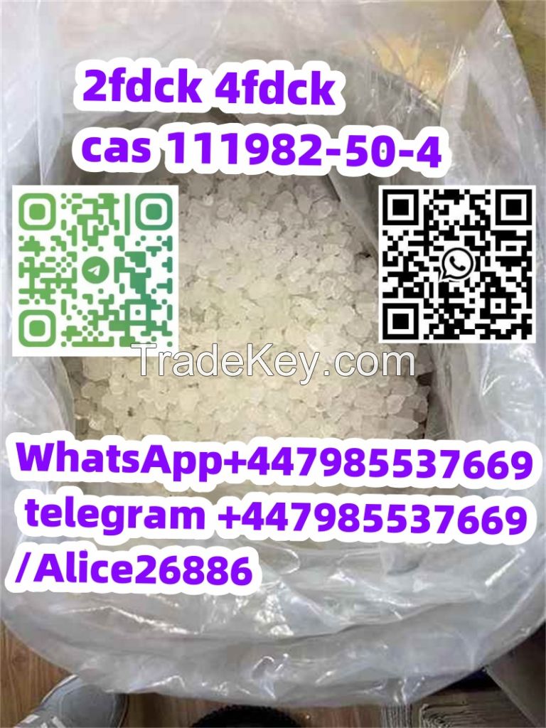 2FDCK CAS 111982-50-4  4FDCK Pharmaceutical raw material