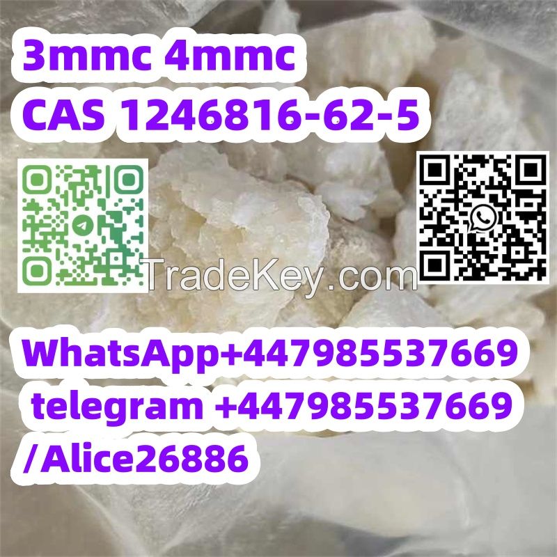 3MMC/4MMC CAS 1246816-62-5