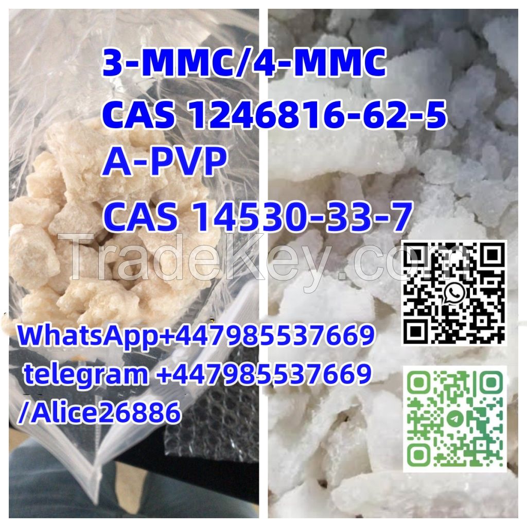 3MMC/4MMC CAS 1246816-62-5