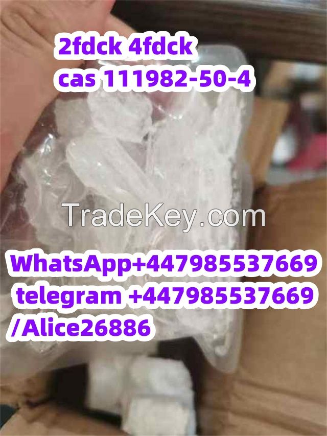 2FDCK CAS 111982-50-4  4FDCK Pharmaceutical raw material