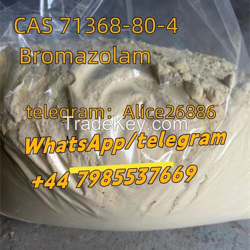 CAS 71368-80-4 Bromazolam