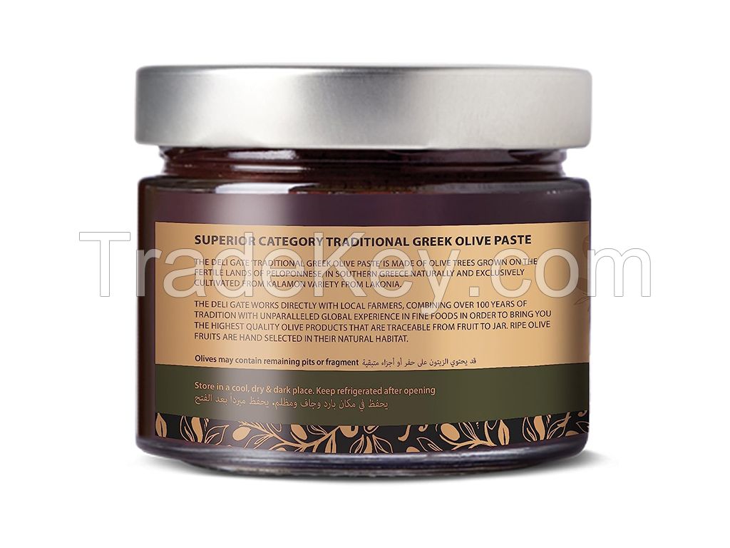 The Deli Gate Olive Paste (Tapenade) 285 grams