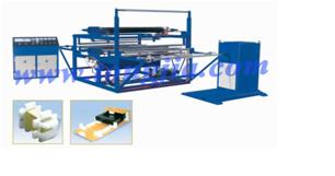 EPE Foam Sheet Machine