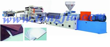 PVC Sheet Extrusion Line