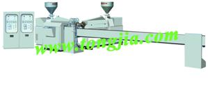 PVC Production Line