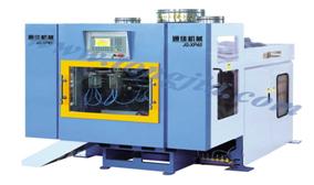 Molding Machine