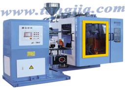 Molding Machine