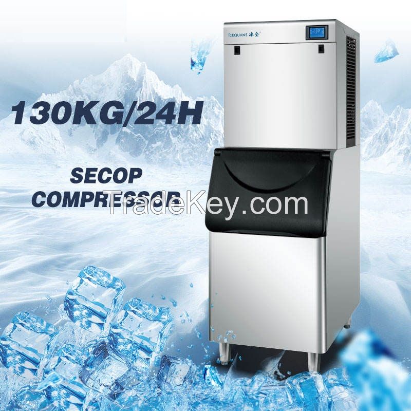 Cube Ice Machine