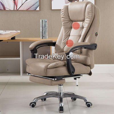 Office Leather Swivel Chair