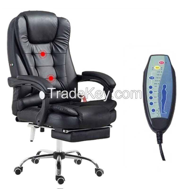 Office Leather Swivel Chair