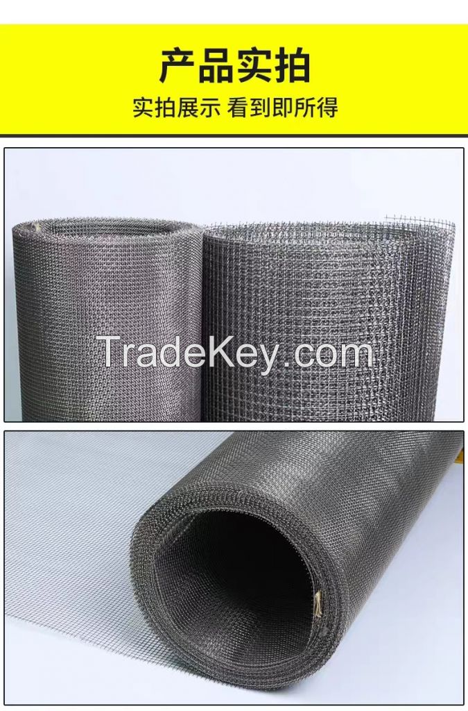 304 stainless steel mesh, embossed mesh, woven mesh, steel wire mesh, screen mesh, 316 protective mesh