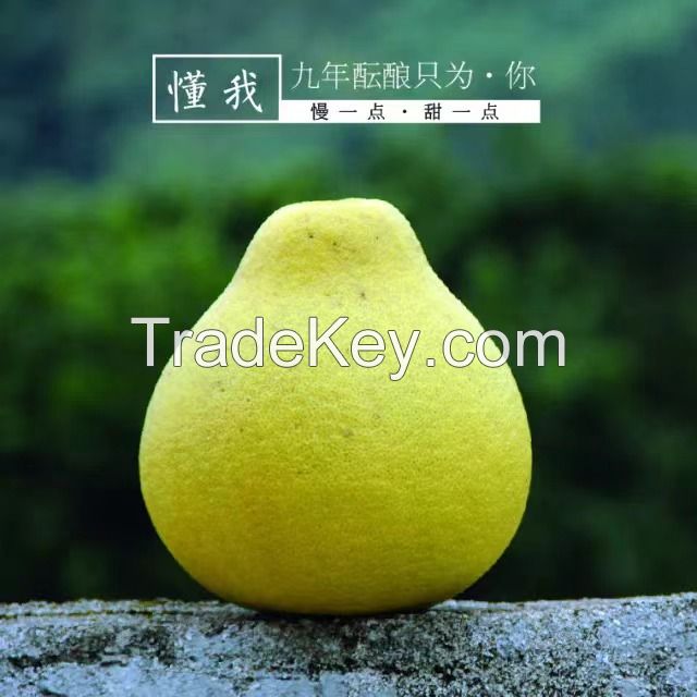 Pomelo