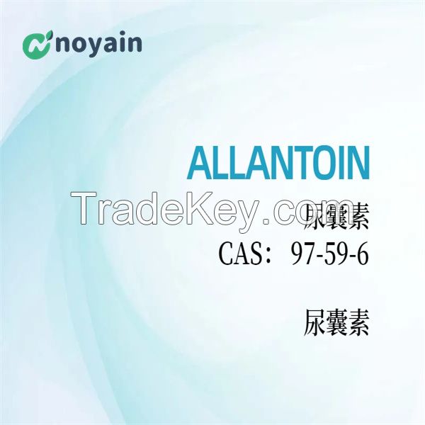 ALLANTOIN   97-59-6 Top Sell Cosmetic Grade Pure