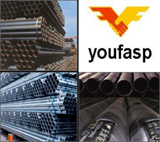 steel pipes