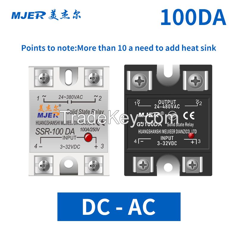 SOLID STATE RELAY 