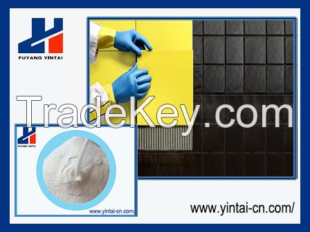 Redispersible Polymer Powder 8015 (RDP Powder 8015) for Gypsum Applications