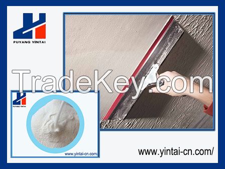 Redispersible Polymer Powder 8015 (RDP Powder 8015) for Gypsum Applications