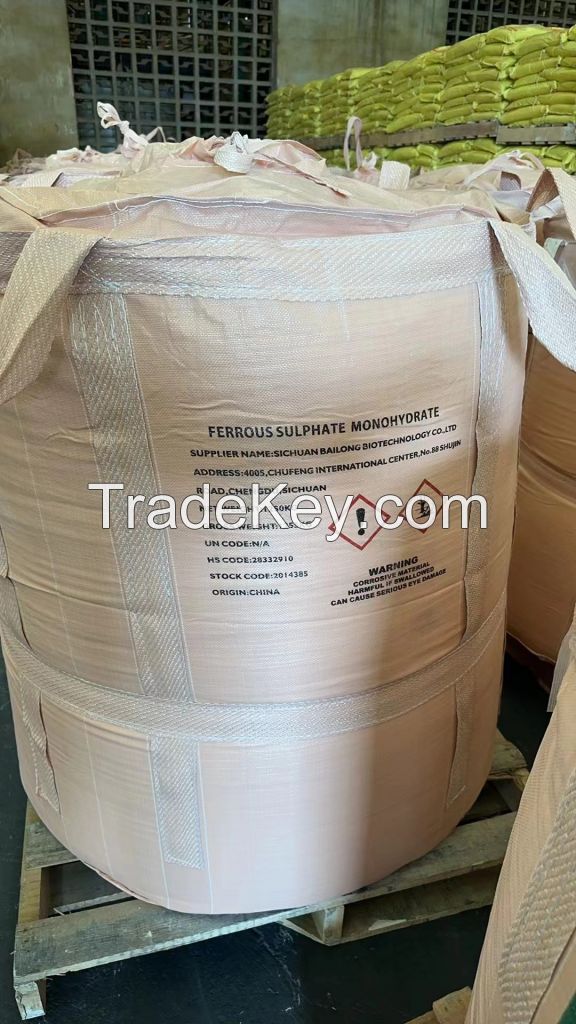 Manufacturer Supply Sulfuric Acid Iron (2+) Salt Monohydrate / Ferrous Sulfate Monohydrate / CAS 17375-41-6