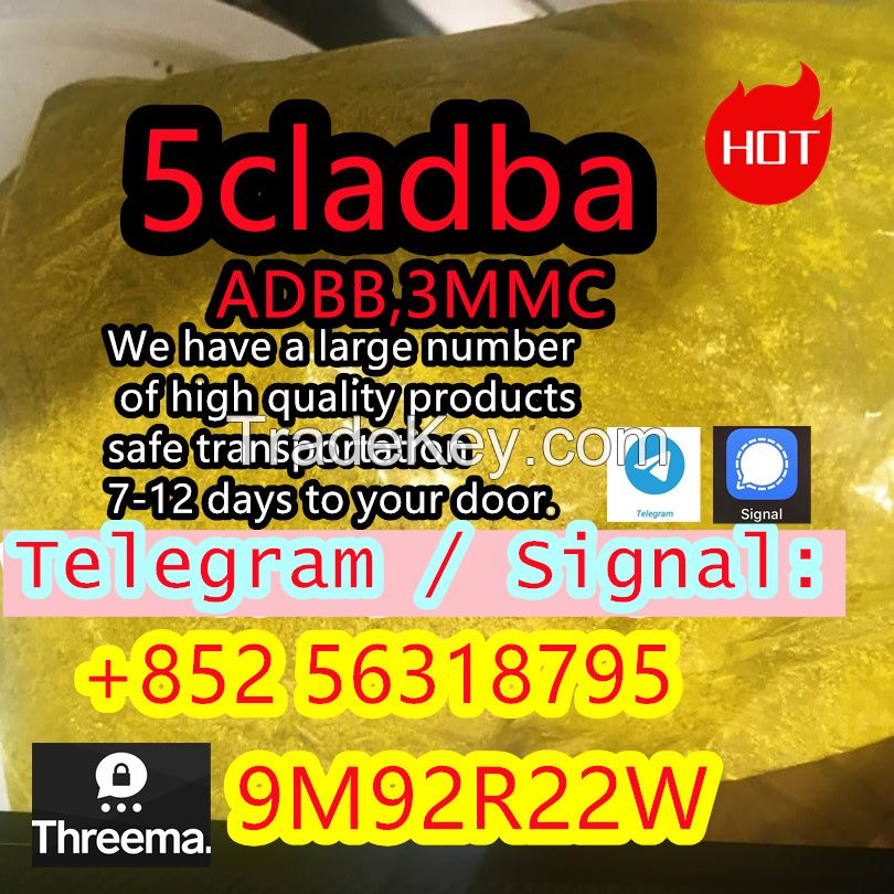 5cladba   2709672-58-0