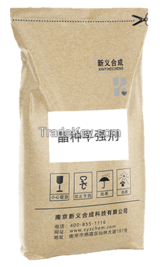 Seed early strength agent S7044