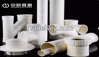 PVC drain pipe