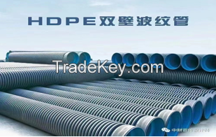 HDPE double wall corrugated pipe