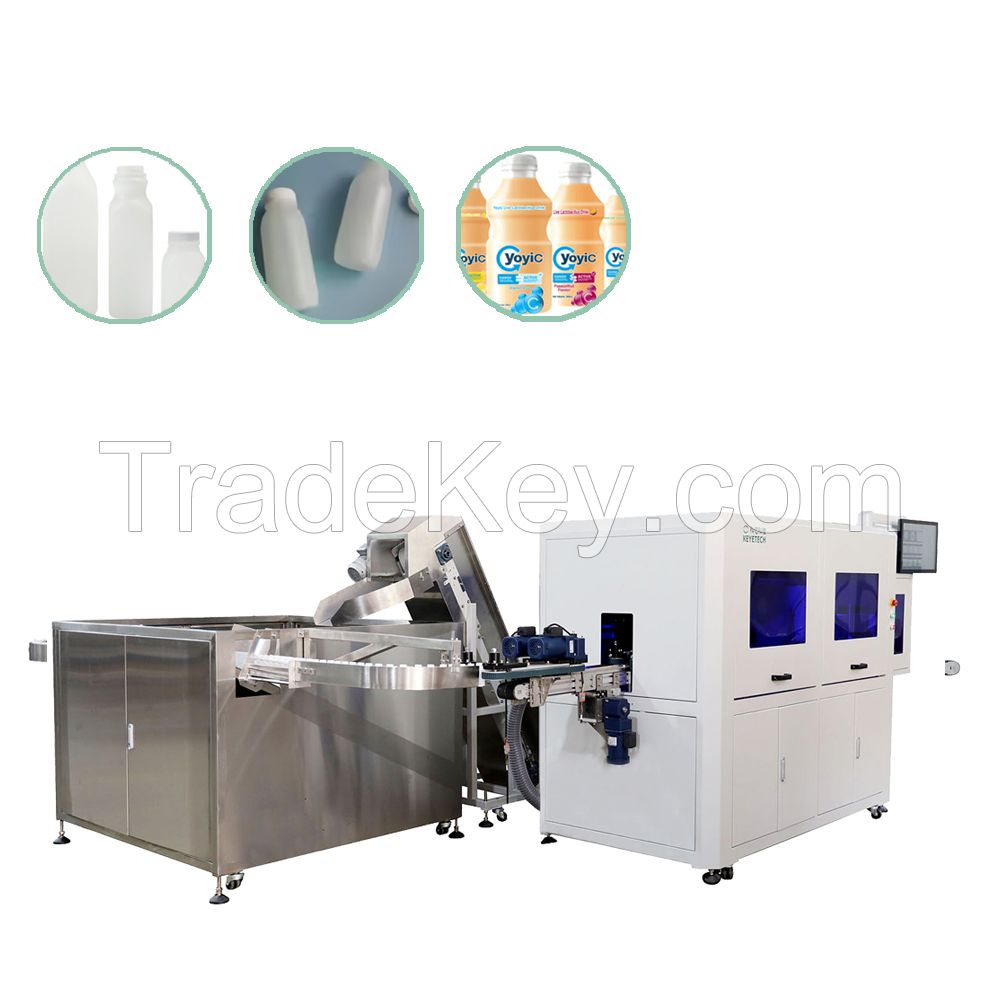 Visual Defect Inspection Machine for Plastic Packaging Containers, Bottles