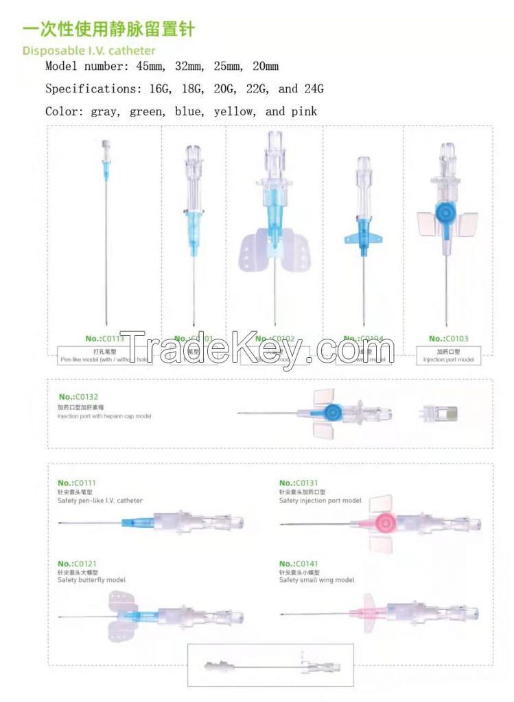 Venous indwelling needle