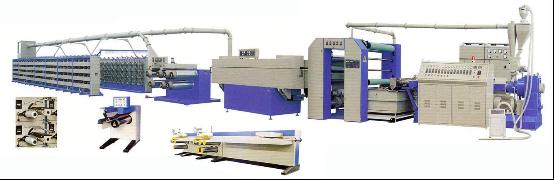 Sheet Extrusion Line