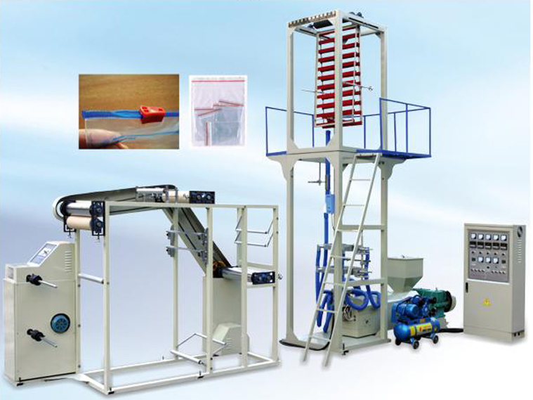 Ziplock Film Blowing Machine