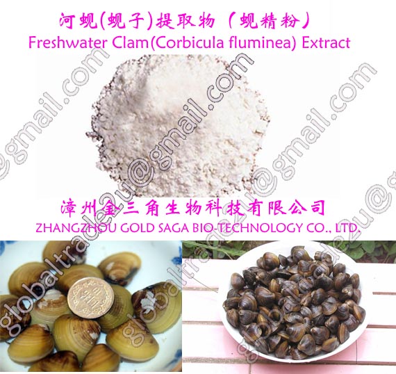 Freshwater Clam (Corbicula fluminea) Extract