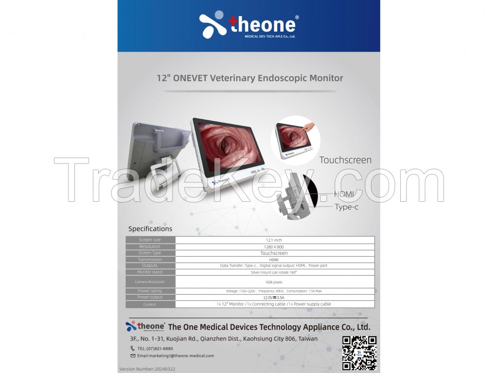 12" ONEVET Veterinary Endoscopic Monitor