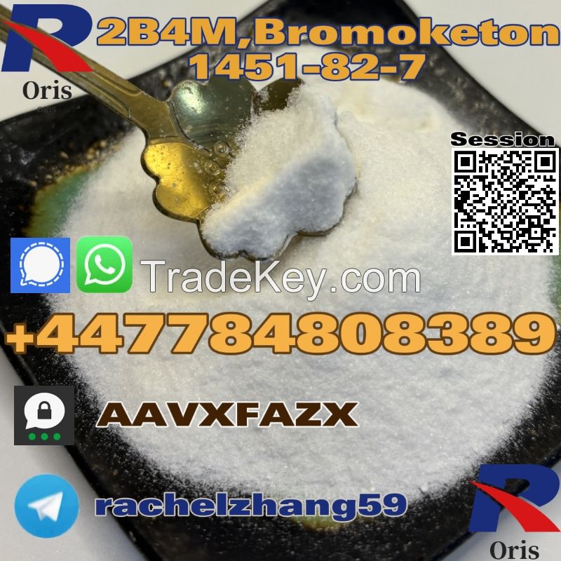 2b4m powder 1451-82-7/49851-31-2bromoketon-4 oil supplied by Russia