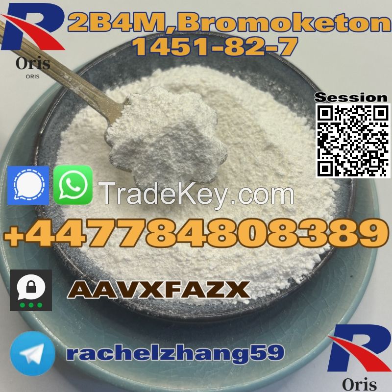 2b4m powder 1451-82-7/49851-31-2bromoketon-4 oil supplied by Russia