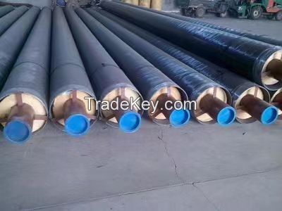 HKH Insulated Steel Pipe