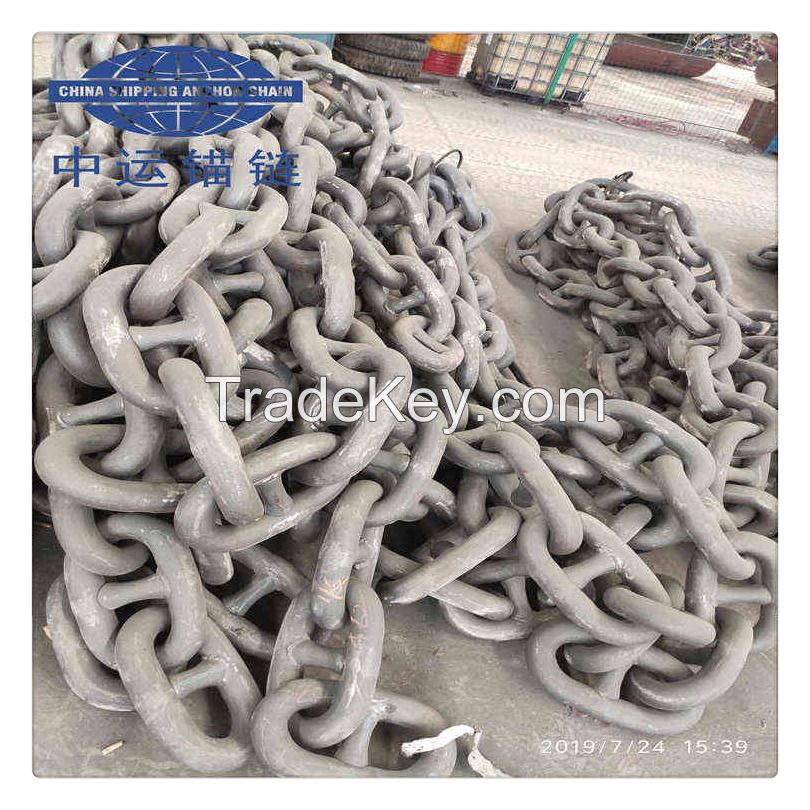 Offshore platform mooring chain