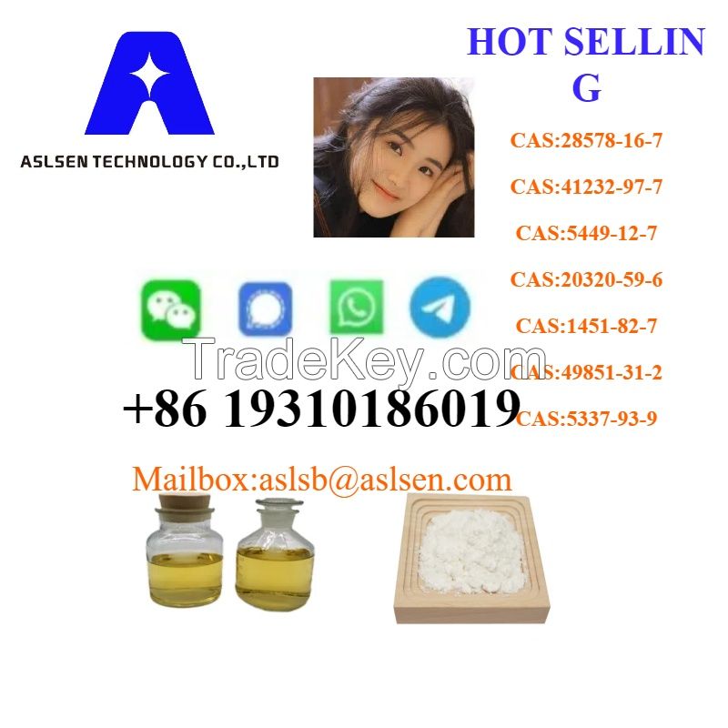 CAS No: 20320-59-6 BMK OIL