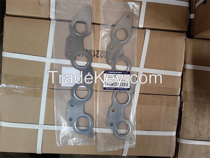 Exhaust Gasket 474Z-13-460T