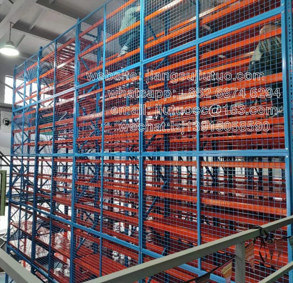 Warehouse Separation Net