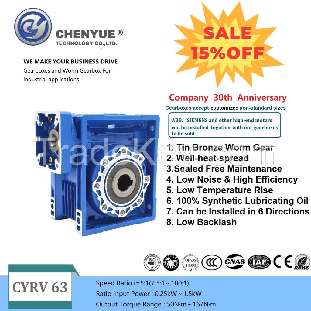 CHENYUE High Torque Worm Gearbox Worm Speed Reducer NMRV 63 CYRV63 Gearbox Input 14/19/22/24mm Output 25mm Speed Ratio from 5:1 to 100:1 Free Maintenance