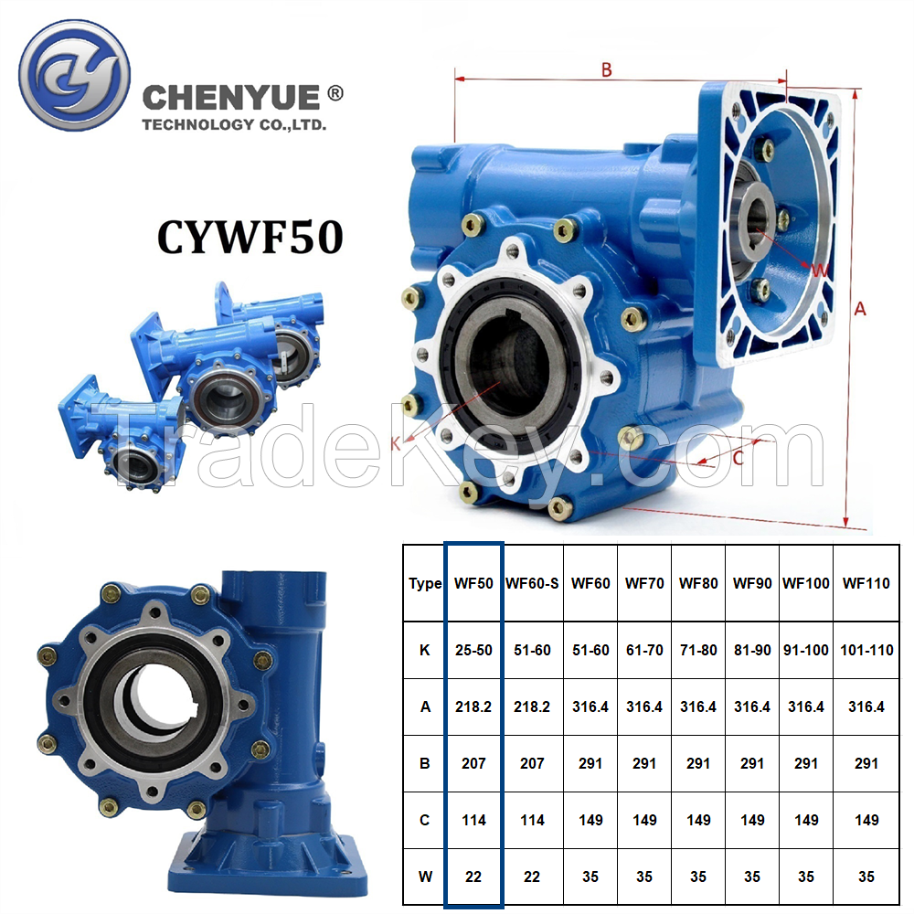 CHENYUE Big Input Hole Worm Gearbox CYWF 50 Input 22mm Output 50mm Speed Ratio from 5:1/100:1 Speed 80-233N.m Engine 3Kw Free Maintenance