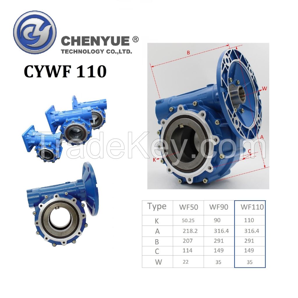 CHENYUE Worm Gearbox CYWF110 Input 35mm Output hole 110mm Can OEM Shaft Speed Ratio from 5:1/100:1 CNC Free Maintenance