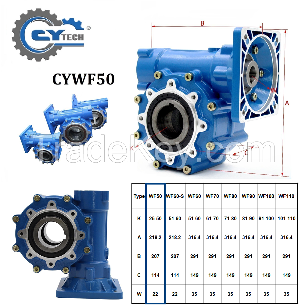 CHENYUE Large Output Bore Worm Gearbox CYWF 50 Input 22mm Output 50mm Speed Ratio from 5:1/100:1 Speed 80-233N.m Engine 3Kw Free Maintenance