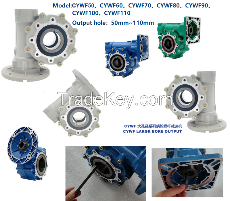 CHENYUE High Torque Worm Gear Reducer CYWF 90 Input 35mm Output hole 90mm Speed Ratio from 5:1 to 100:1 CNC Gearbox Free Maintenance